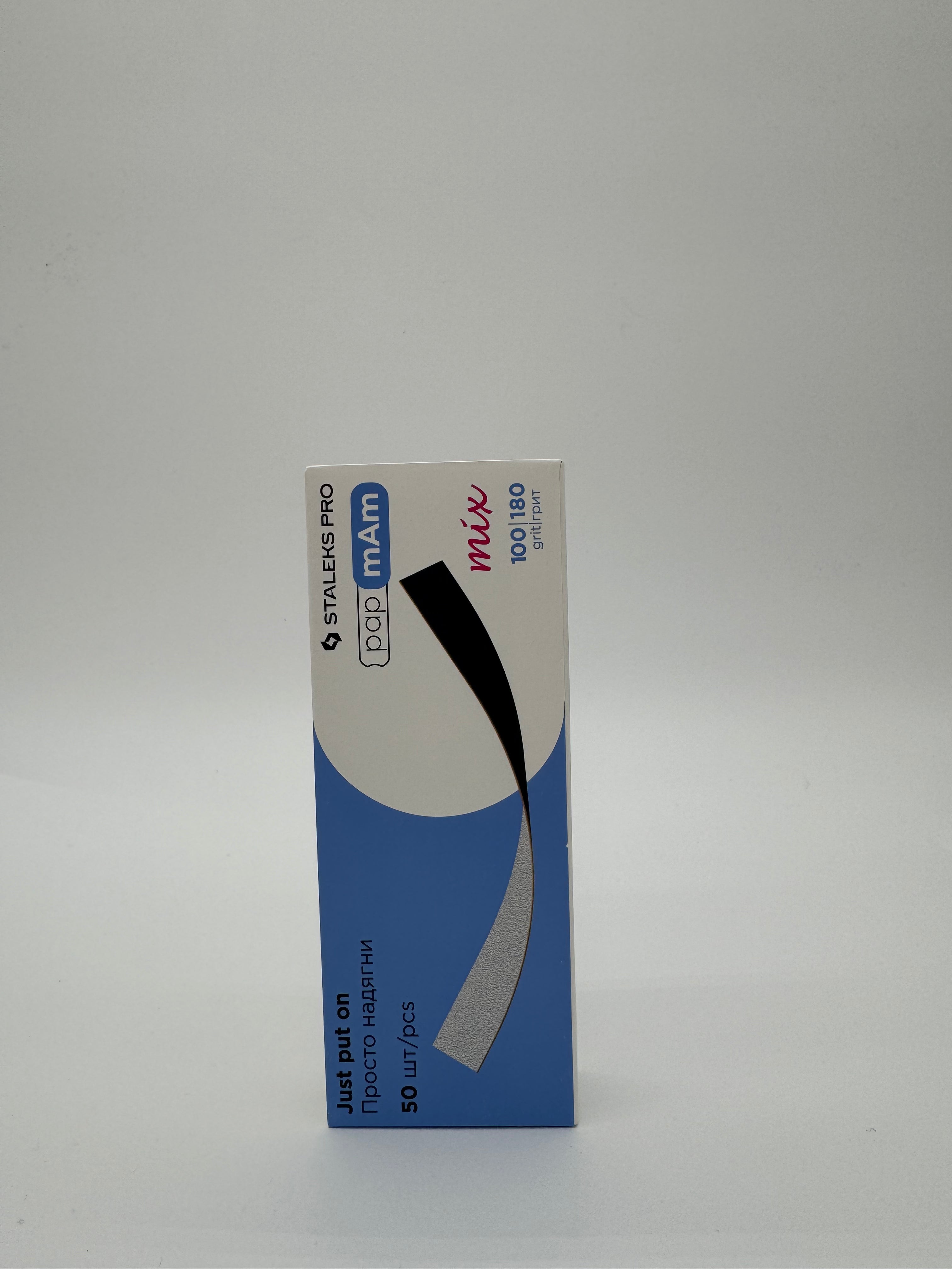 Disposable Double-sided Files for Straight Base 100/180 (50 pcs)