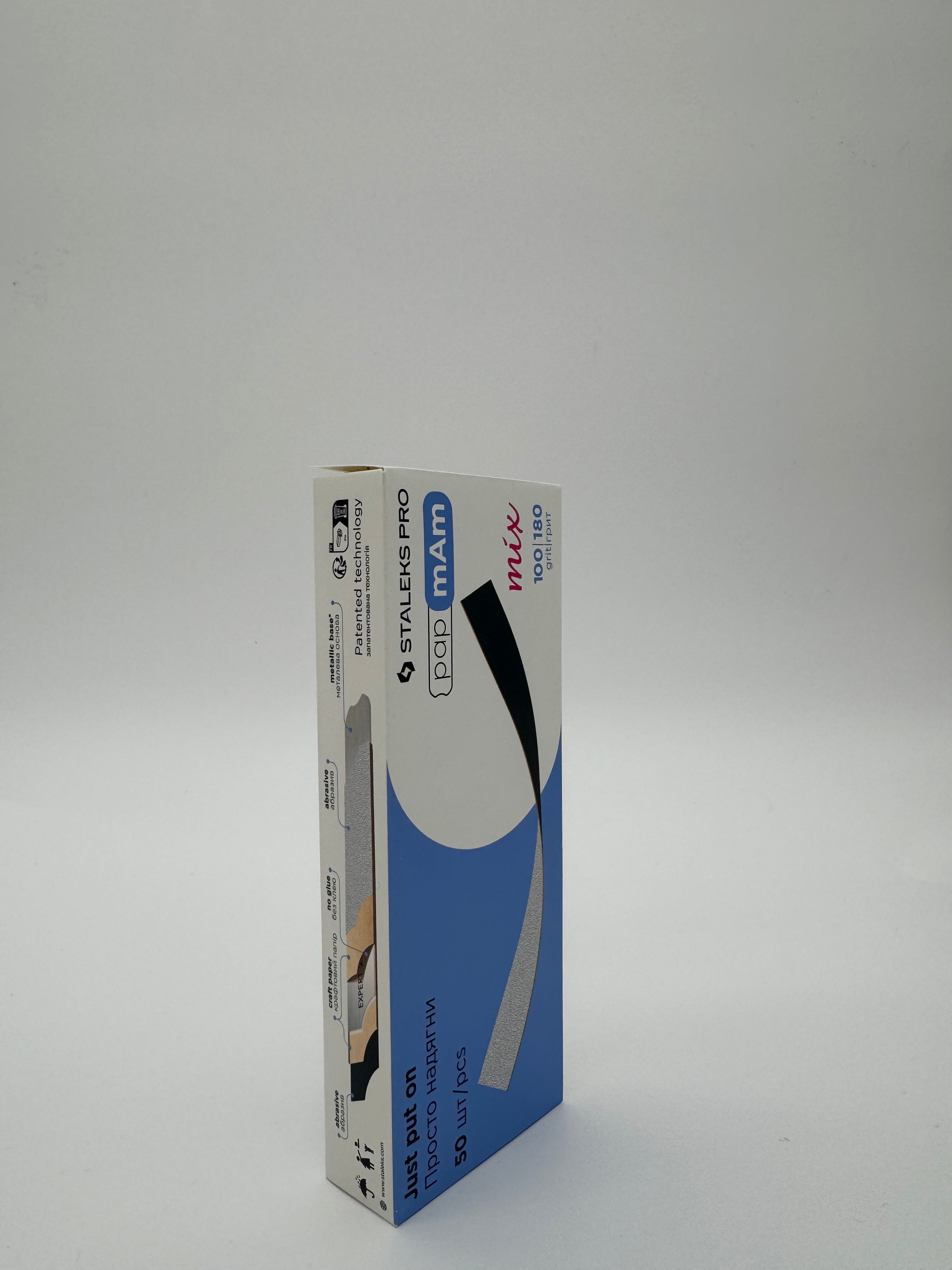 Disposable Double-sided Files for Straight Base 100/180 (50 pcs)
