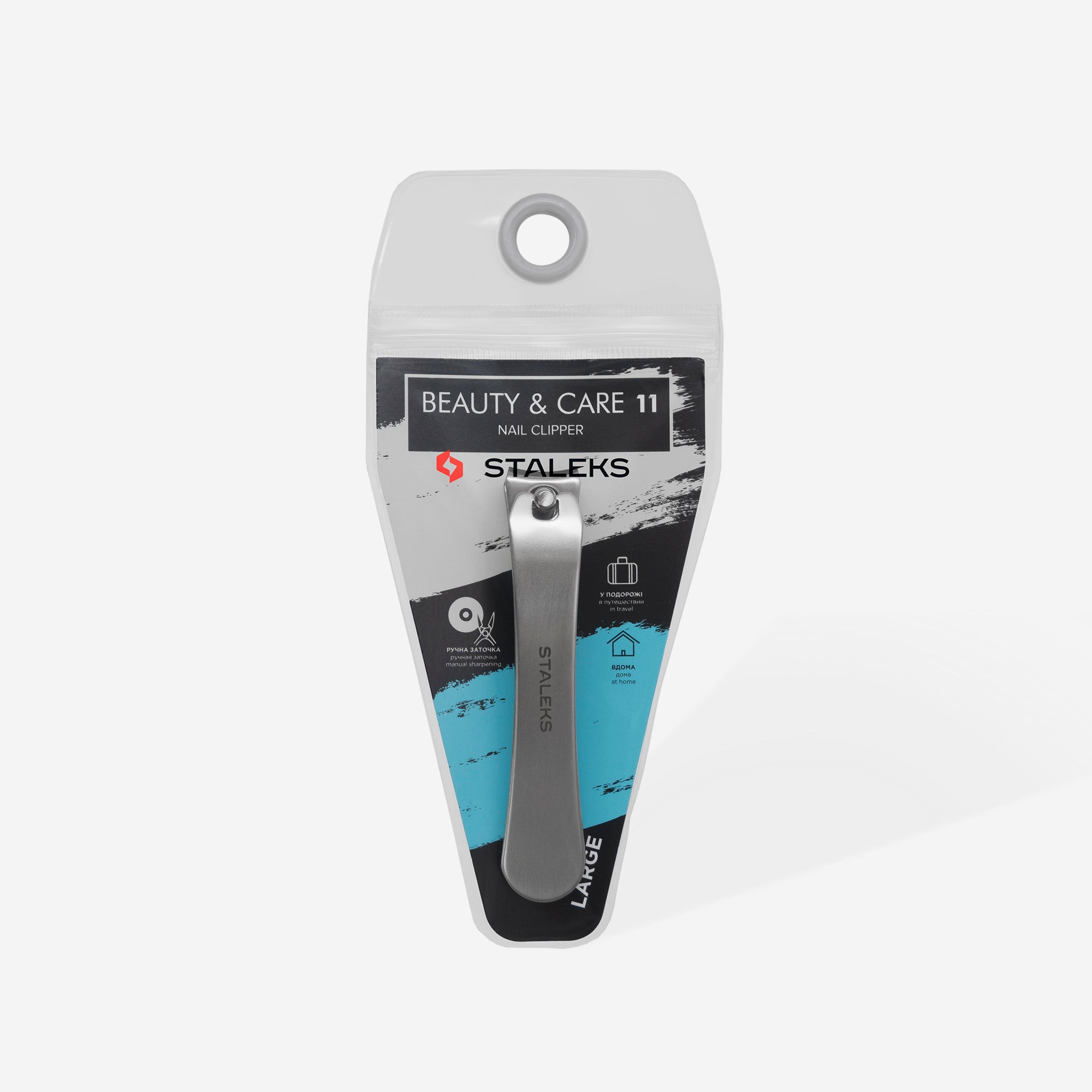MUSE Nail Clippers