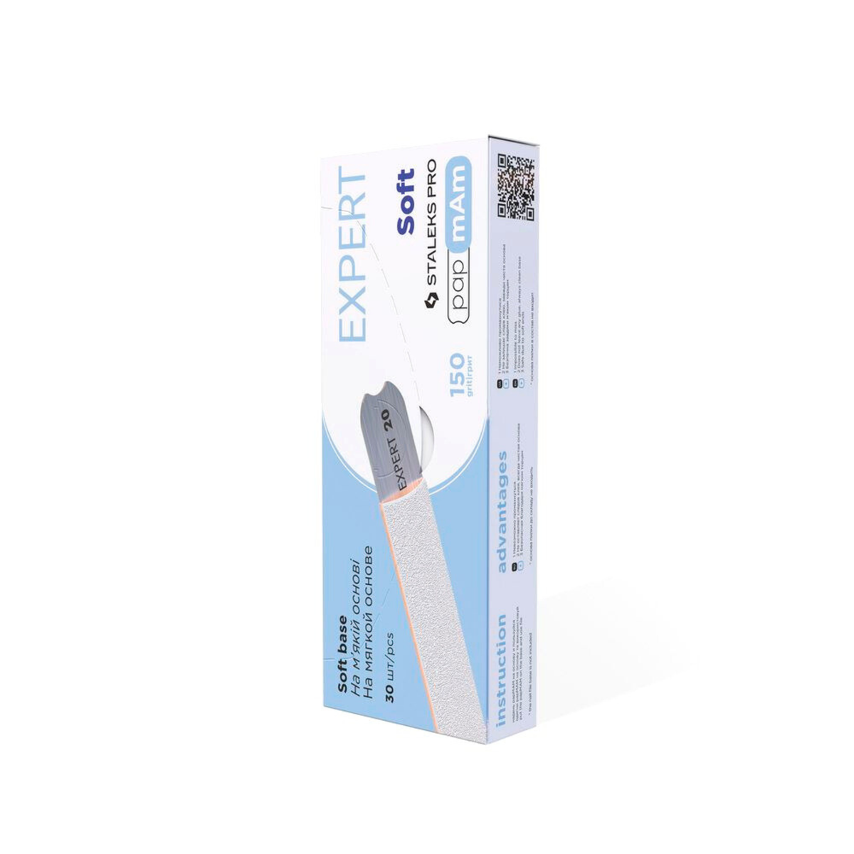 Disposable White Files for Straight Base (25 pcs) – MUSEfile.co.uk