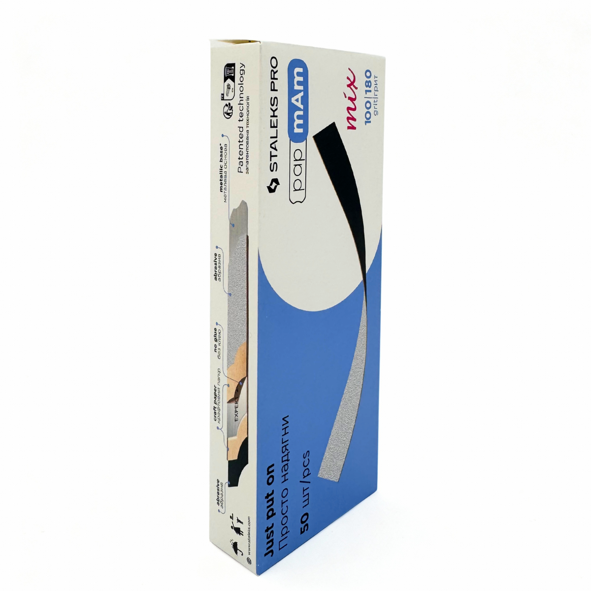 Two Sided File Disposable Double-sided Files for Straight Base 100/180 (50 pcs ...